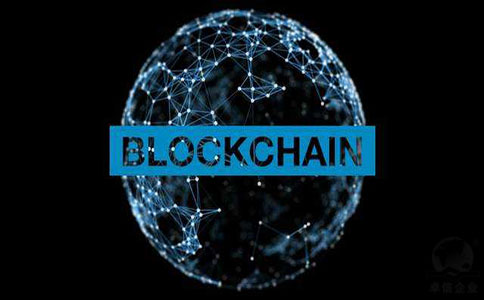 區(qū)塊鏈國際非營(yíng)利公眾基金會(huì)