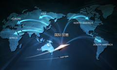 從事外貿的注冊離岸公司有什么好處？