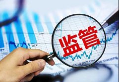 香港又現(xiàn)巨額洗黑錢案！銀行開戶越來(lái)越難，應(yīng)如何維護(hù)離岸賬戶？