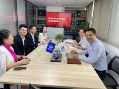馬來(lái)西亞華僑銀行高層到訪卓信企業(yè),帶來(lái)開(kāi)戶新資訊!