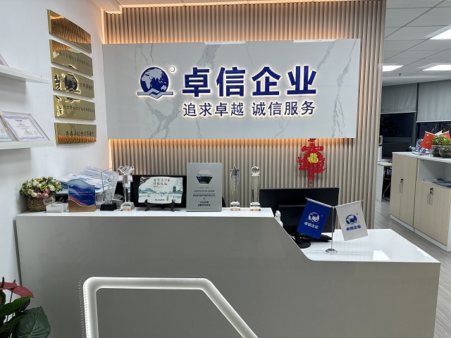 新加坡公司注冊新規正式實施!合規要求全面升級!