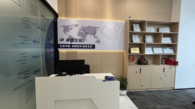 跨境電商注冊香港公司的核心優勢解析