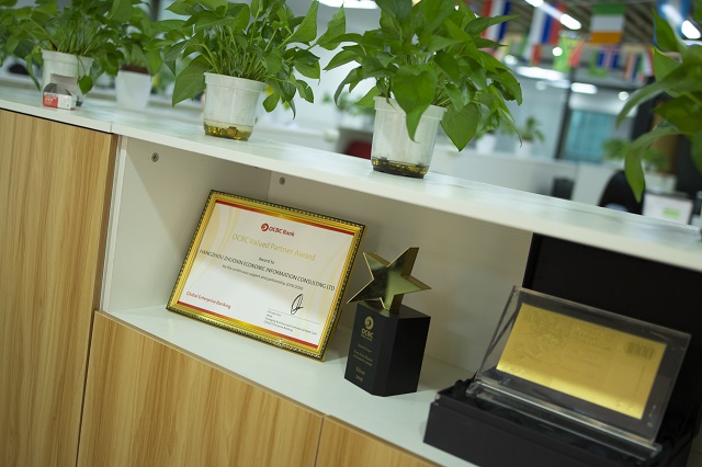 哈薩克斯坦公司自愿注銷的核心觸發原因解析