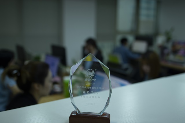 阿布扎比公司年審全指南:流程、核心價值全解析